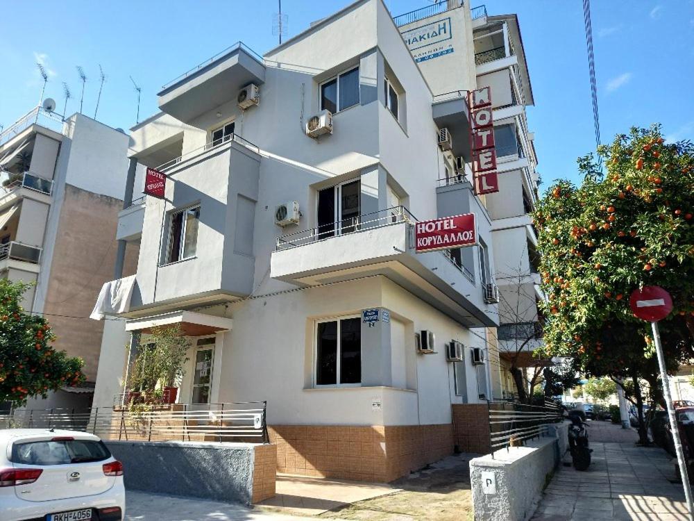 Hotel Korydallos พีเรียส ภายนอก รูปภาพ
