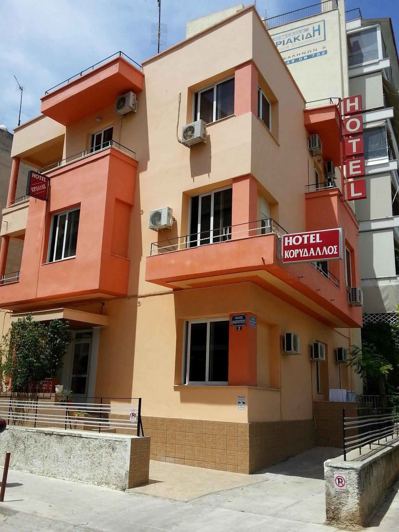 Hotel Korydallos พีเรียส ภายนอก รูปภาพ